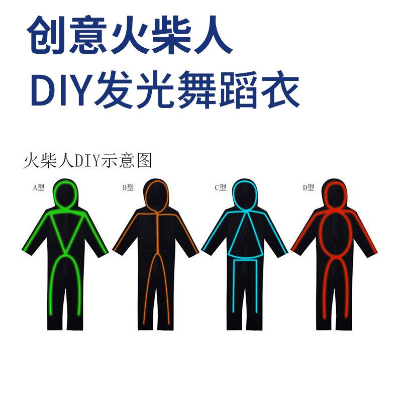 一拖二主图4.jpg