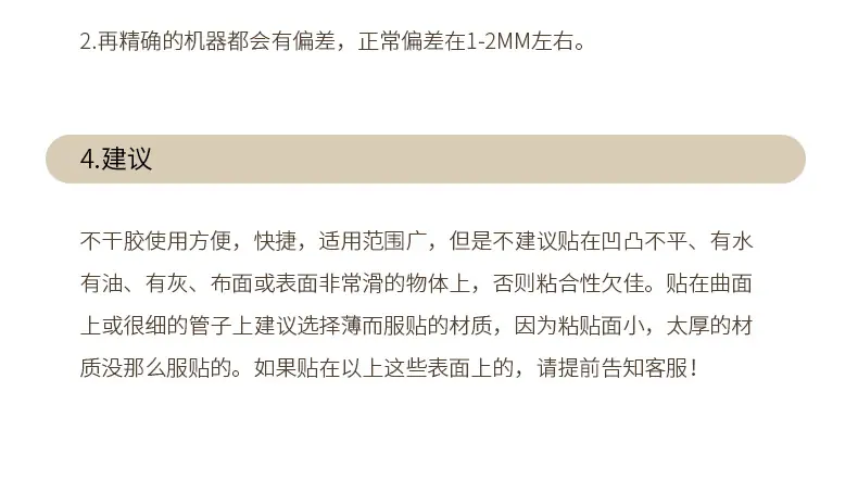 详情图片16.jpg