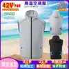 Novo estilo de roupa com ventilador de refrigeração, roupa para ar condicionado, colete fino masculino, roupa de casal com protetor solar, roupa de trabalho para trabalhadores