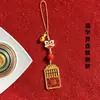 Llavero Personalizado Creativo de Candado Ruyi Colgante Seguro para Llave de Coche Hombres y Mujeres Metal Dorado Colgante de Bestia Devoradora de Oro
