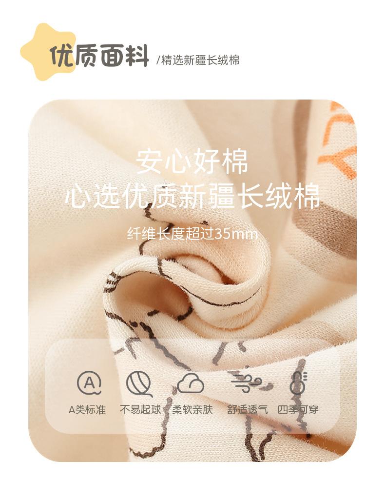 稿定设计-2.png