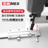 Pistola de clavos neumática Meixin MEX 1013 mejorada, calibre 23, herramientas de decoración, pistola de clavos neumática