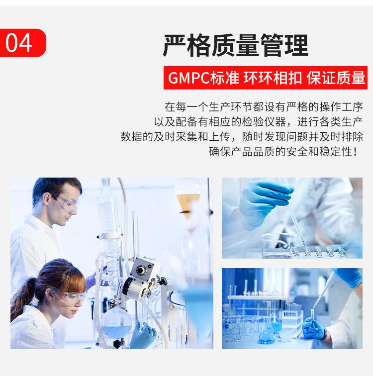 阿里倩碧加工链接通用详情_07