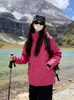 Chaqueta de senderismo urbana para exteriores, a prueba de viento e impermeable, estilo montaña, con capucha, una prenda de abrigo moderna y de corte holgado para hombres y mujeres