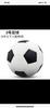 Futebol No.3 No.4 No.5 Exame de admissão ao ensino médio PU Alunos do ensino fundamental e médio Competição de treinamento de jardim de infância Máquina de PVC Costura Futebol infantil Atacado
