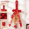 Pendente Nó de Fruta Vermelha do Ano do Cavalo 2026 Decoração Festiva de Maçaneta de Porta do Ano Novo Chinês Desenho Animado