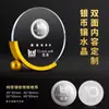 Trofeo de Cristal con Moneda de Plata Incrustada Medalla Conmemorativa de Plata Esterlina Moneda de Oro Oro Puro Listado Regalo de Aniversario Recuerdo de Jubilación