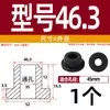 Grommet de Silicona Suave Resistente a Altas Temperaturas Anillo de Salida de Cable Anillo de Sellado de Chasis de Cable Funda Protectora de Cable Tapón de Agujero Hueco