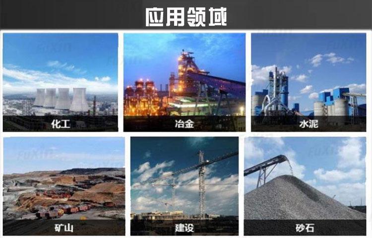 详情4