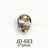 Nueva Joyería para Uñas Hielo Americano Flash Marrón Hielo Transparente Punta de Cristal Diamante Natural Decoración para Uñas JD681