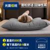 Un Par de Fundas de Almohada, Juego de Almohadas para el Cuello para Dormitorios de Estudiantes, Almohada de Hotel, Almohada Cervical, Multifuncional