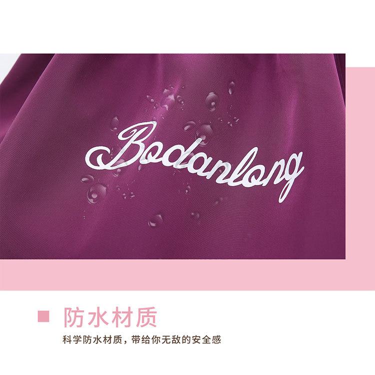 详情 (2).jpg