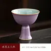 Caneca Master Forno Ru Cerâmica Rosa Rachada Pode Cultivar Flor Pétala Xícara de Chá Flor de Gelo Caneca de Degustação de Chá Gongfu Alto Valor de Aparência Lembrança