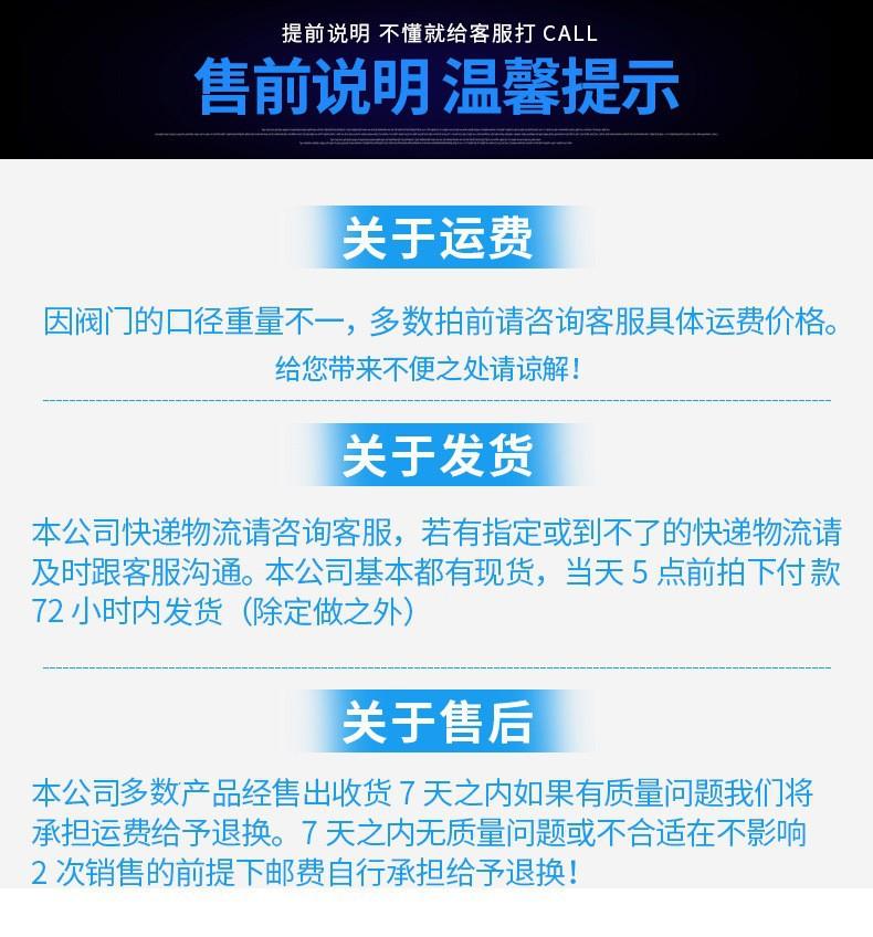 22036760754_771676633