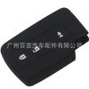 Adecuado para Bolsa de Llave de Coche Toyota Camry Crown Smart 3-llaves Cubierta de Silicona para Llave de Coche Cubierta de Silicona para Coche