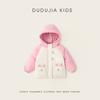 Dudujia Algodón para Bebé Invierno Cálido Abrigo para Niños Espesado Nuevo Estilo de Invierno para Niños Ropa Infantil de Moda para Niñas