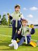 Uniforme de Primaria Ropa Rushforward Conjunto de Tres Piezas Ropa de Clase para Niños de Primer Grado Traje de Otoño e Invierno Ropa de Jardín de Niños Primavera y Otoño