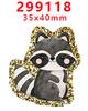 Accesorios Acrílicos de Dibujos Animados con Purpurina Transfronterizos Accesorios para Joyería DIY de Resina Parche Pasador Pasador Gt-J-200655
