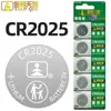 Bateria de botão original para placa-mãe de computador, esfera celestial dourada CR2032/25/16 1632/20/16 1220 3V