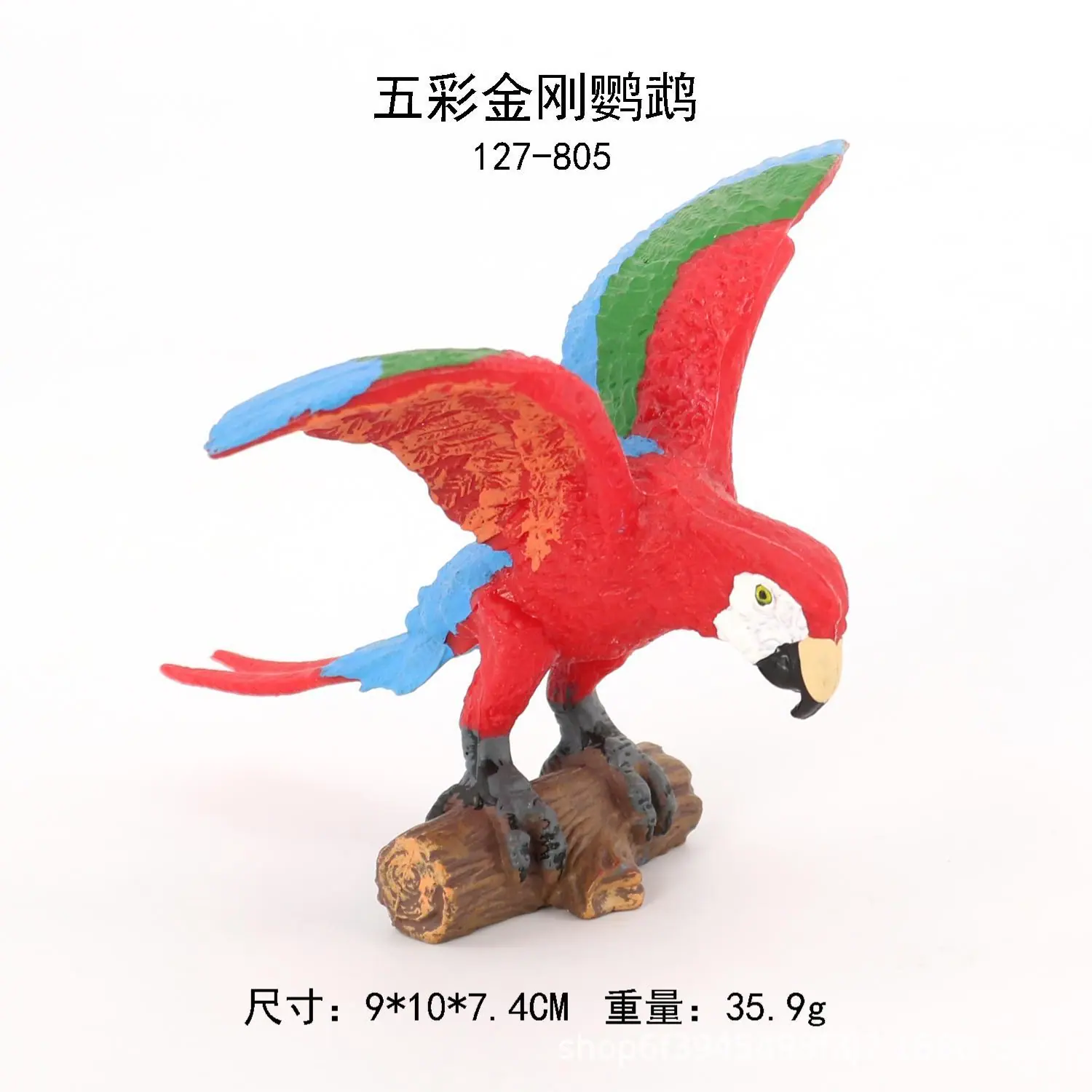 127-805