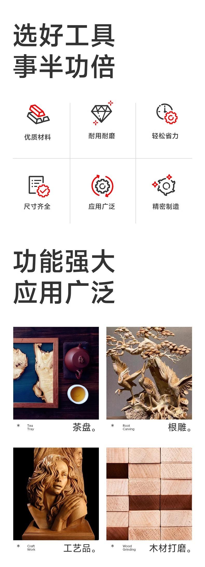 详情图片_3.jpg