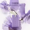 Las Pastillas de Cera para Aromaterapia Son Frescas y Elegantes, con una Fragancia Duradera para Uso en Interiores del Hogar, Difusor de Pastillas de Cera para Armario