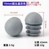 Tampão Esférico Tampão de Cabeça Redonda Tampão Tampa de Cabeça Esférica Tampa 19 mm Tampão de Tubo Tampa Cega Redonda 63 Redonda