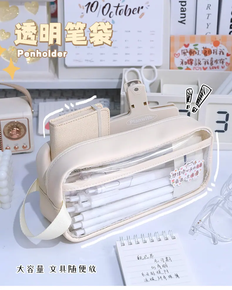 详情_01