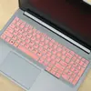 Adecuado para Película Protectora de Teclado Lenovo Thinkbook 16P 2025Thinkbook 16P G6 Iax/Adr