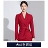 Rojo de Alta Gama Profesional Casual Manga Larga Chaqueta con Cuello de Traje Pequeño Pantalones para Mujer Otoño e Invierno Nuevo Traje de Dos Piezas Trendy