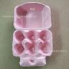 Fábrica de bandejas de papel en stock suministro prensado en seco bandeja de huevos de color 6 piezas de caja de huevos de pulpa a prueba de golpes y presión moldeo de pulpa