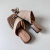 Sandalias de Paja con Punta de Albaricoque y Tacón Medio para Mujer, Moda de Verano y Calzado Exterior Versátil, Chanclas Blanco Crudo