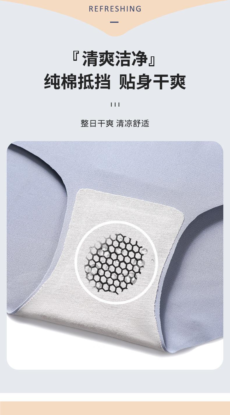 详情_09.jpg