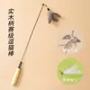 Vara de Brinquedo para Gatos, um Gadget para Aliviar o Tédio dos Gatos, Brinquedo de Autoentretenimento para Gatos de Estimação com Sino, Adequado para Filhotes, Resistente à Mordida, Extensível, com Pontas de Brinquedo Substituíveis