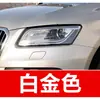 2. Caneta de retoque de tinta para carro Audi, especificamente para os modelos A3, A5, A6, A7, Q3, Q5 e LQ7, cor preta, à prova d'água, um item essencial para reparos de carro