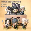 Envío Gratis para Clientes Nuevos: Serie de Temporada de Lluvias Figuras de Caja Sorpresa Demon Slayer - Tanjiro, Inosuke Modelos de Juguete, Coleccionables de Moda