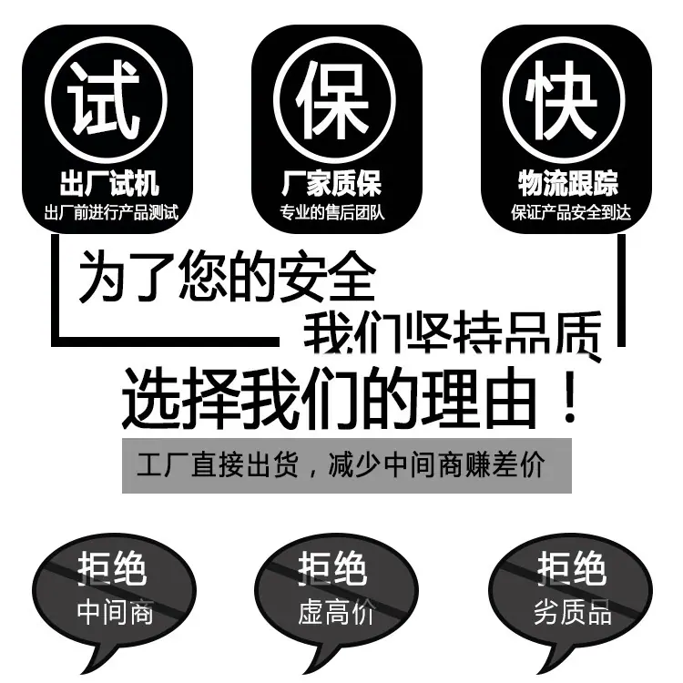 中拓版本3 (2)