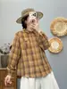 Camisa de Cuadros de Hilo de Algodón de Doble Capa Teñido en Hilo, Nuevo Estilo Primavera 2025, Top Casual Versátil para Mujer 8212
