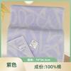 Oro Productos genuinos Toalla de algodón nueva Adulto Hogar Estudiante Pareja Lavar la cara Baño Cómoda Suave Piel Absorbente