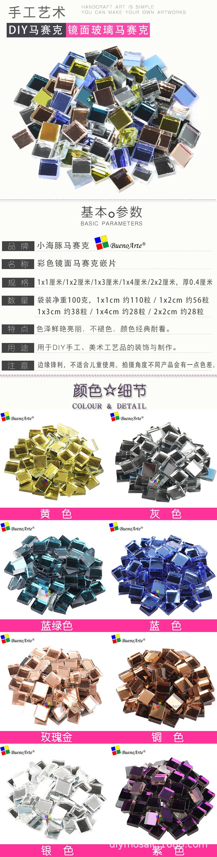 详情页_01.jpg