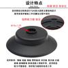 Ventosa Manipuladora PF/PA/PFG-60/80/95 Ventosa de Vacío Industrial Resistente a Altas Temperaturas Pegamento Accesorios de Silicona Boquilla de Succión