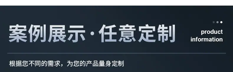 LCD显示液晶屏详情页_11.jpg