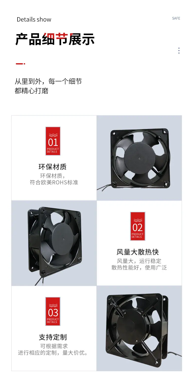 详情_08