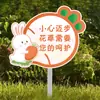Señales de Protección de Flores y Plantas, Por Favor No Cortar Señales, Señales de Identificación de Flores y Plantas, Señales de Suelo, Señales para el Césped del Parque Comunitario