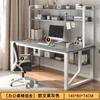 Mesa para casa, estante integrada, moderna e simples, com prateleira de armazenamento, mesa de estudo para estudantes, mesa de escrita simples para aprendizagem e computador