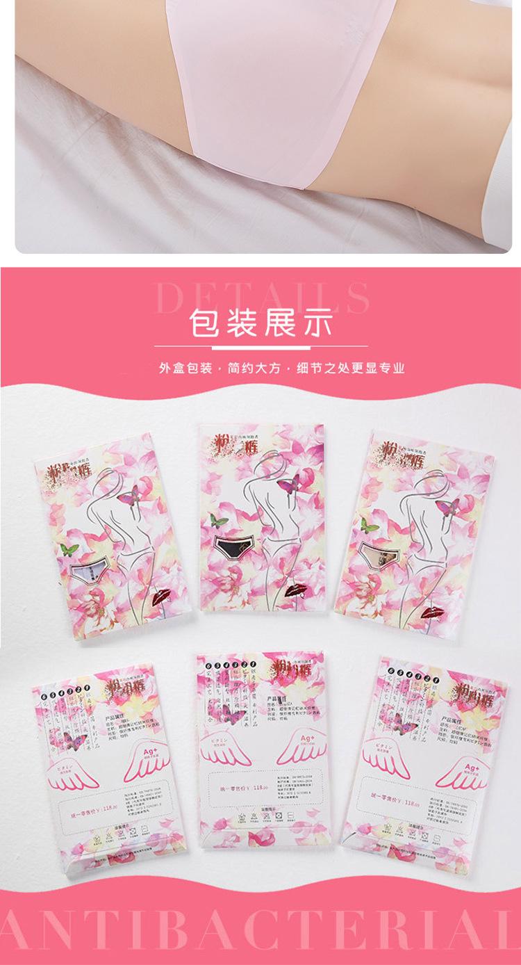 吴志鹏606_20.jpg