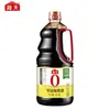 Salsa de Soja Haitiana Original Brewed 1.54kg, hecha de soya, adecuada para saltear, platillos fríos, como dip y para cocinar