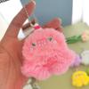 Buquê de Boneca Desenho Animado DIY Pingente de Boneca de Pelúcia Charme de Bolsa Unicórnio Chaveiro Atacado
