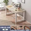 Escritorio de computadora para dormitorio, escritorio para oficina en casa, mesa de escritorio para gaming, mesa rectangular simple para vivienda de alquiler, mesa larga, escritorio