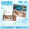Llavero Acrílico de Anime con Ojos que se Abren Presentando los Personajes de Anime Conan y la Quinta Sombra